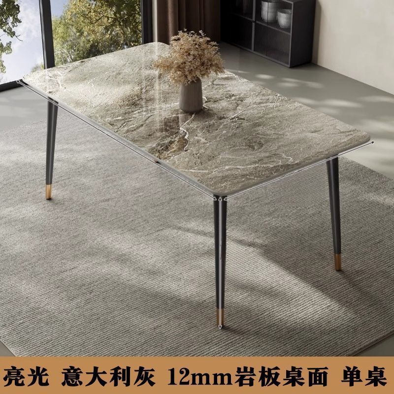 Brillante ceniza italiana de 12 mm