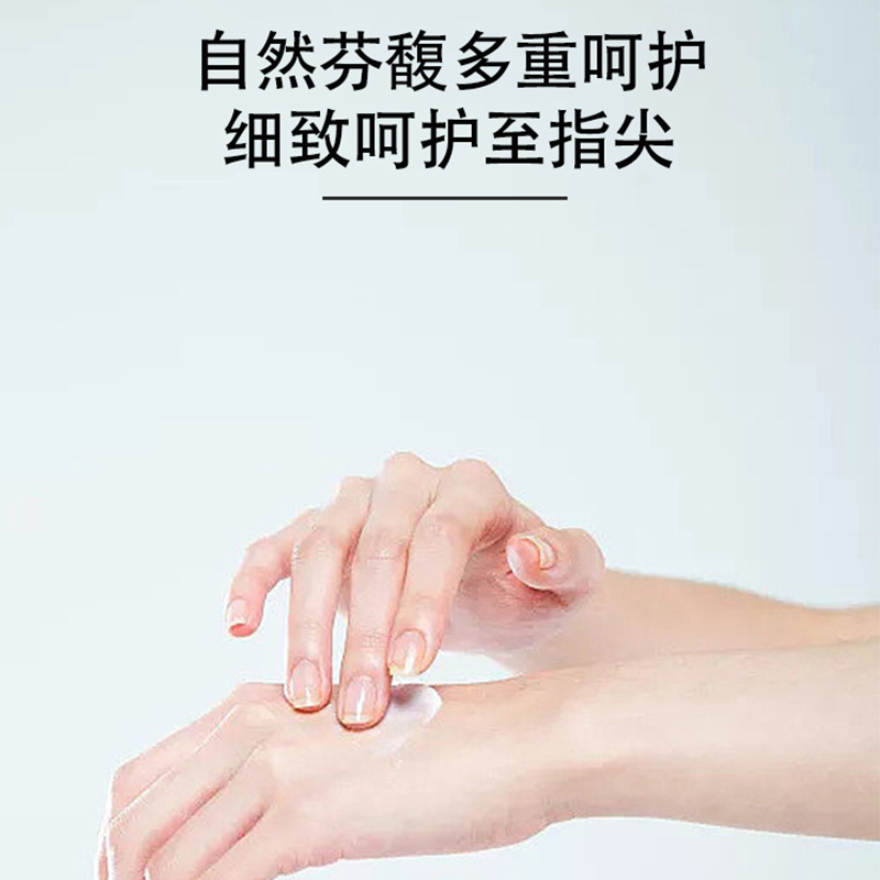 향수 핸드 크림 상자 보습 가을과 겨울 손 케어 말 오일 핸드 크림 손 선물 상자 세트