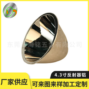 �X�Ʒ����֏S�� 4.5��7��7.5�練���� �X�Ͻ�led���ַ�����