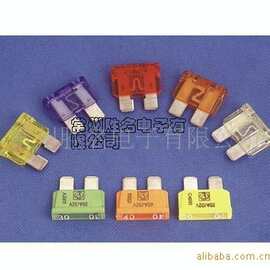 电动车车专用汽车保险丝 电动车保险丝 保险片 熔断器