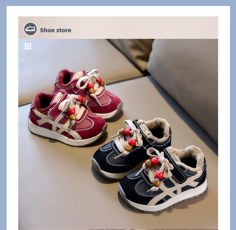 Baskets d'hiver pour enfant avec doublure polaire et semelle eva_voghion.com