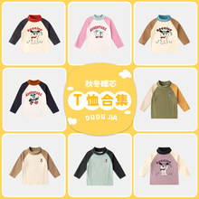 ��������ϼ�����ͯT���ོ���ͯ�����L���·�Ůͯ�����ﶬ����