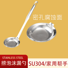 304���P�Ʋ�͞V����©�׶��{�^�V�W�׳��ܸ�����ȥ��ĭ�V�W����