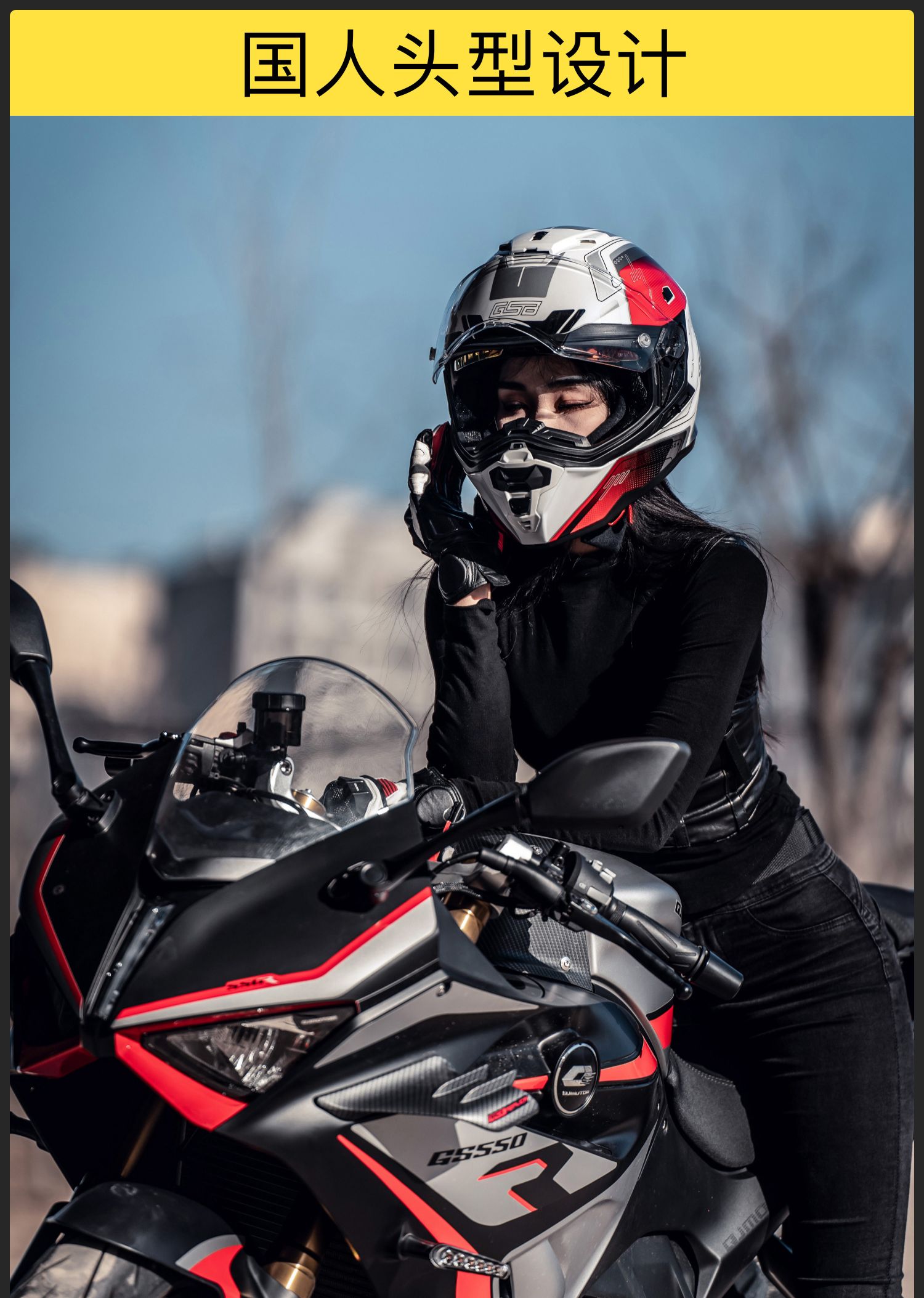Motorcycle Helmet Double Visor Retro Cruiser Motorbike Helmet Summer Sunscreen