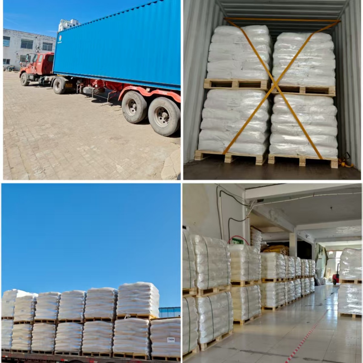 �۱�ϩ�����������Ҵ�����ҩ����ˮʳƷ����ˮ����ҵ��ˮ������