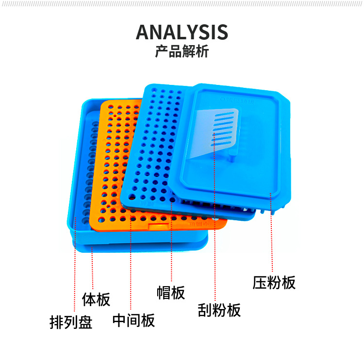 微信图片_20240604204504