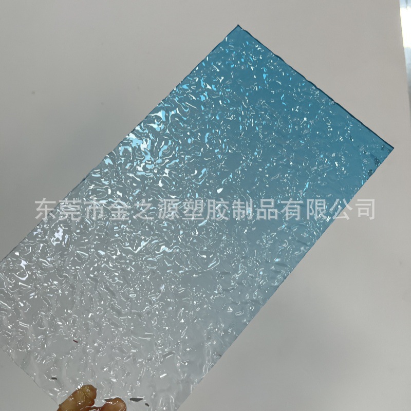 亚克力有机玻璃石头纹来图整板UV打印彩色渐变色水波纹板加工