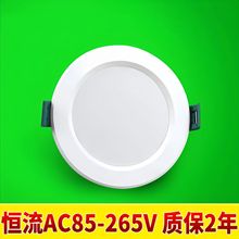LEDͲ��110V̨���������ƍ���Ƕ��ʽ����3W15W��ѹ85-265V�羳
