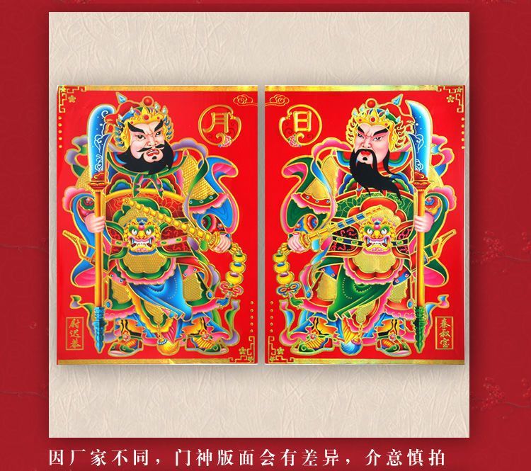 4311381c-0a6f-4f06-9216-f9ab8255abac.jpe