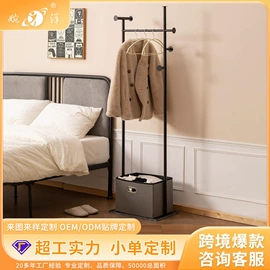 收纳架;饰品展示架;脏衣篮