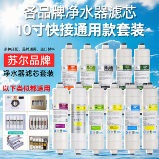 �K��10������ʽM6�Vоһ�w PP���w�����Y����̿���VROĤ����T33