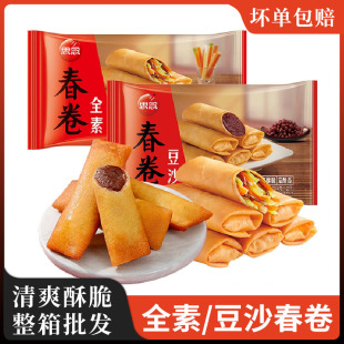 ˼������Ʒ12�����W��ɳ����������c�ك����Ʒ��ըС���c��