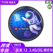 QTV98 maxC픺h616{4K8kplWIFIWjҕtv box