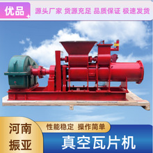 �����O�� ճ���u�߃��ÙC ���ߙC �ԄӉ��ߙC�ƴu�Cȫ�Ԅ�