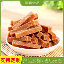 ɢbɽ髗ltlɽСʳɽ髸⾩lȻԭζɽ髗l