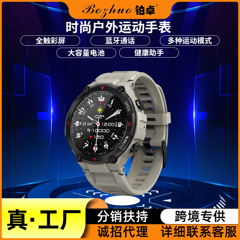 跨境K22藍牙通話智能手錶三防風TFT屏血氧心率監測華強北手環新款
