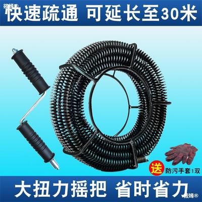 household Hand shake Sewer Dredger steel wire The Conduit Dredge tool toilet closestool kitchen Block