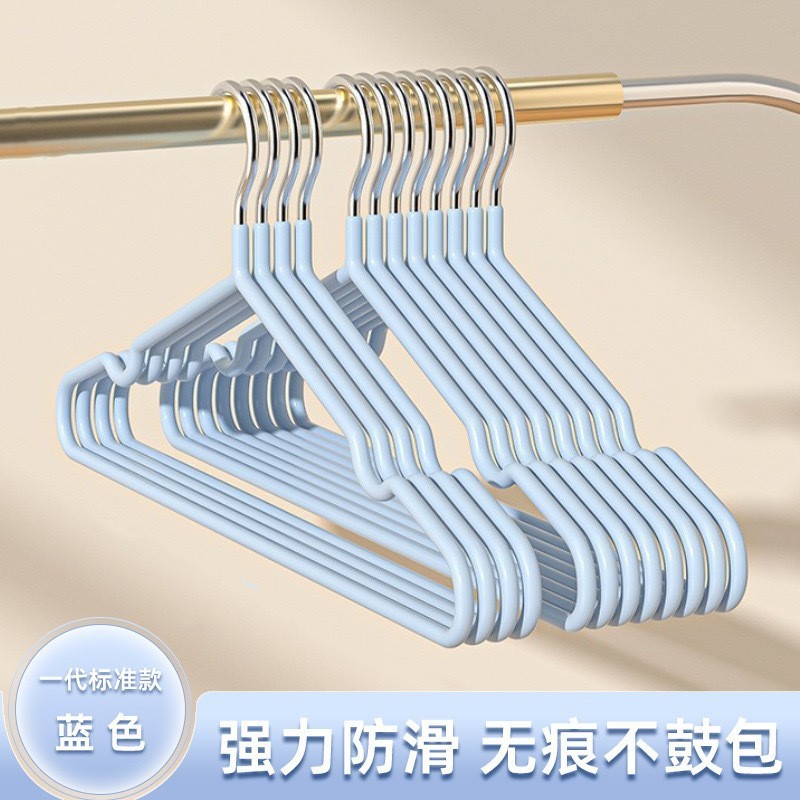 衣架家用晾衣服防滑防肩角衣架加粗加厚简约无痕不锈钢衣架工厂批|undefined
