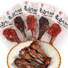 月饼;传统糕点;软糖