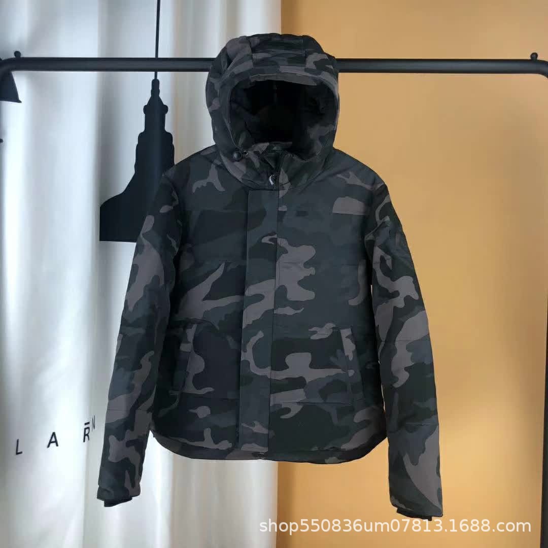 블랙 카모 [블랙 라벨]