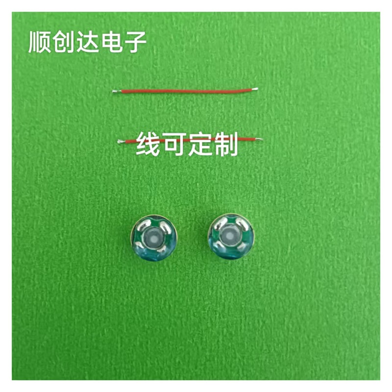 TWS-6mm6センチ6u銅環銅セットbluetoothイヤホンを供給します。|undefined
