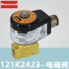 Honeywell-Lucifer 电磁阀 121K2423 weishaupt燃烧器用 瑞士产