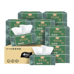 DT100心相印商用柔厚肌三層プラスチックティッシュティッシュティッシュナプキン拭き手引き紙100