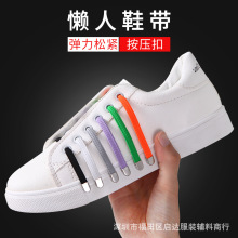 Դ�^�S�� ����Ь���� ��ͯ������ϵ�⽉�����ɾo�����A��Ь�����