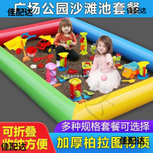 ��������|ɳ�����ÛQ�������ɳ�����b�[����Ӿ���@��ͯ