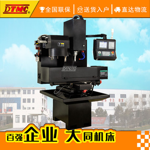 XK7124-1����㊴�XK7124����㊴���ʽ����㊴�cnc����㊴����