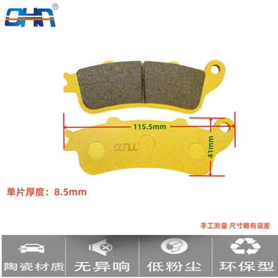 Tudd Fa261 Motorcycle Brake Pads Tormoz supportları