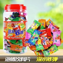 ��ˮը����ʽ���vƬ���w��Ϛ�����ˮ��8090���fͯ����ʳ�ǹ����l