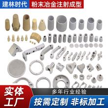 �t����е�߾�������3C��ӹ�W��Ʒ���������ͨ������ӹ�����