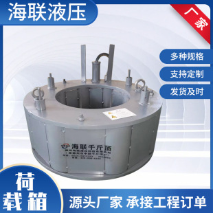 ��Һ��Դ�^���a�S���o�d��򞘶���z�y��ƽ����d��