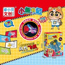 �L���l�С�w�C늄�܇�l������Ħ��܇�L��LED�b���܇�Շ�