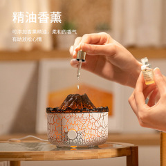 New creative volcanic lava aromatherapy machine Home desktop humidifier simulated smoke ring flame aromatherapy machine cross-border