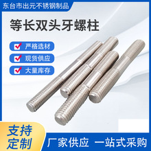 304���P䓵��L���l�p�^�����z�U���^�����ݼy�Cе���������l