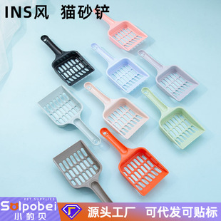 Cat Litter Scoop, Durable and Resistant to Breakage, Popular Macaron Color, Leak-Proof Cat Litter Box Cleaning Tool, Direct Supply from Manufacturer, Wholesale