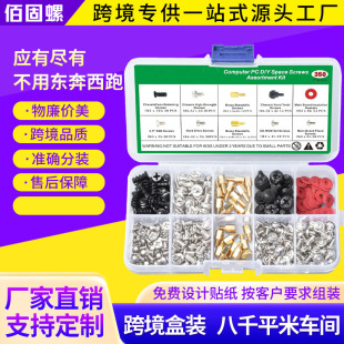 �羳350/400pcs̨ʽ��X�C���ݽz Ӳ�P����C���Դ�L��������b