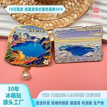 �L��ɽ���ٱ����N�Ї��������ο��ḡ��o��Ʒ�Ą�����������ֶY