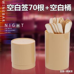 �麞�麞����Ͱ���W��Ͳ�༉�麞�c���߿հ����n��Ͱ���n����Ԓ