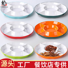 ������P�ͱP�uˮƴ�P�Ƶ�ꌣ�ñP�Ӹɹ��c��С�Էָ�P�ܰ�