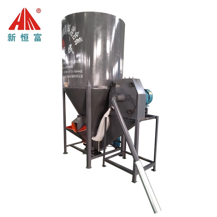 恒富机械麦麸粉碎搅拌机 能耗低、维护成本低、占用空间小