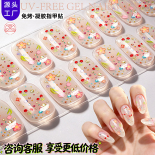 ����羳�¿��⿾���z�����NDIY����u׃���UV-Free���՟�ָ���N