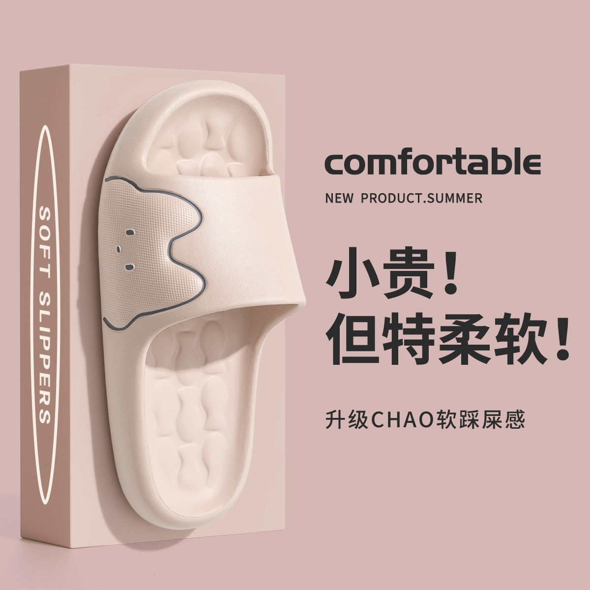 석영분말