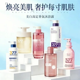 防晒霜/喷雾;身体乳、霜;护手霜