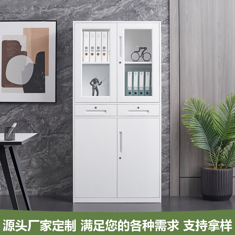 Customized Steel Locker Thickeneded Narrow Side Disassembly Cabinet Glass Display Cabinet with Lock Dormitory Staff Wardrobe Locker