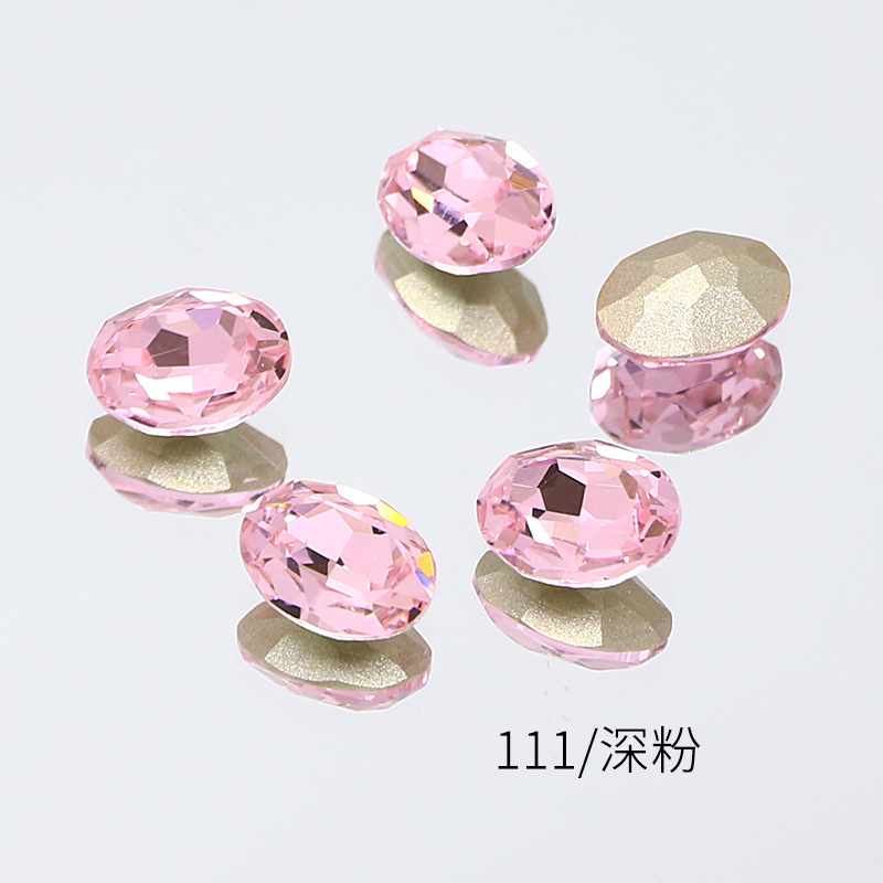 3002 비둘기알 8*6mm