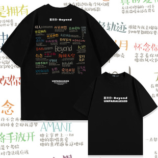 ���LBEYOND����S���x���޶���T����Ů�ļ����ƌ�������������
