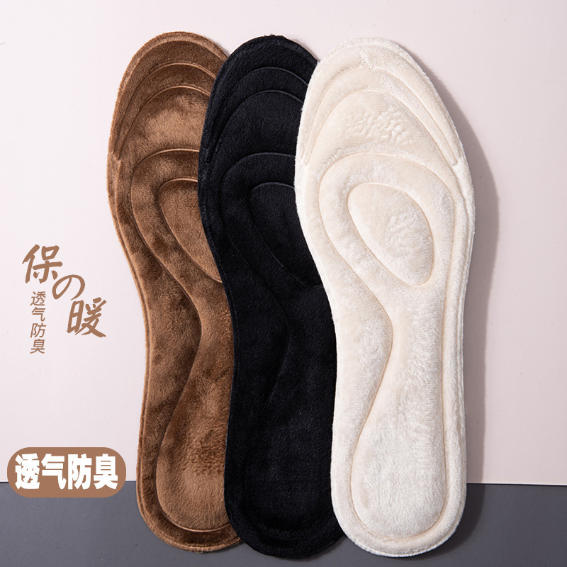 Thermal-insole winter warmth for men and women, thick soft sole odor prevention, sporty breathable winter anti-cold plush warm-up wholesale